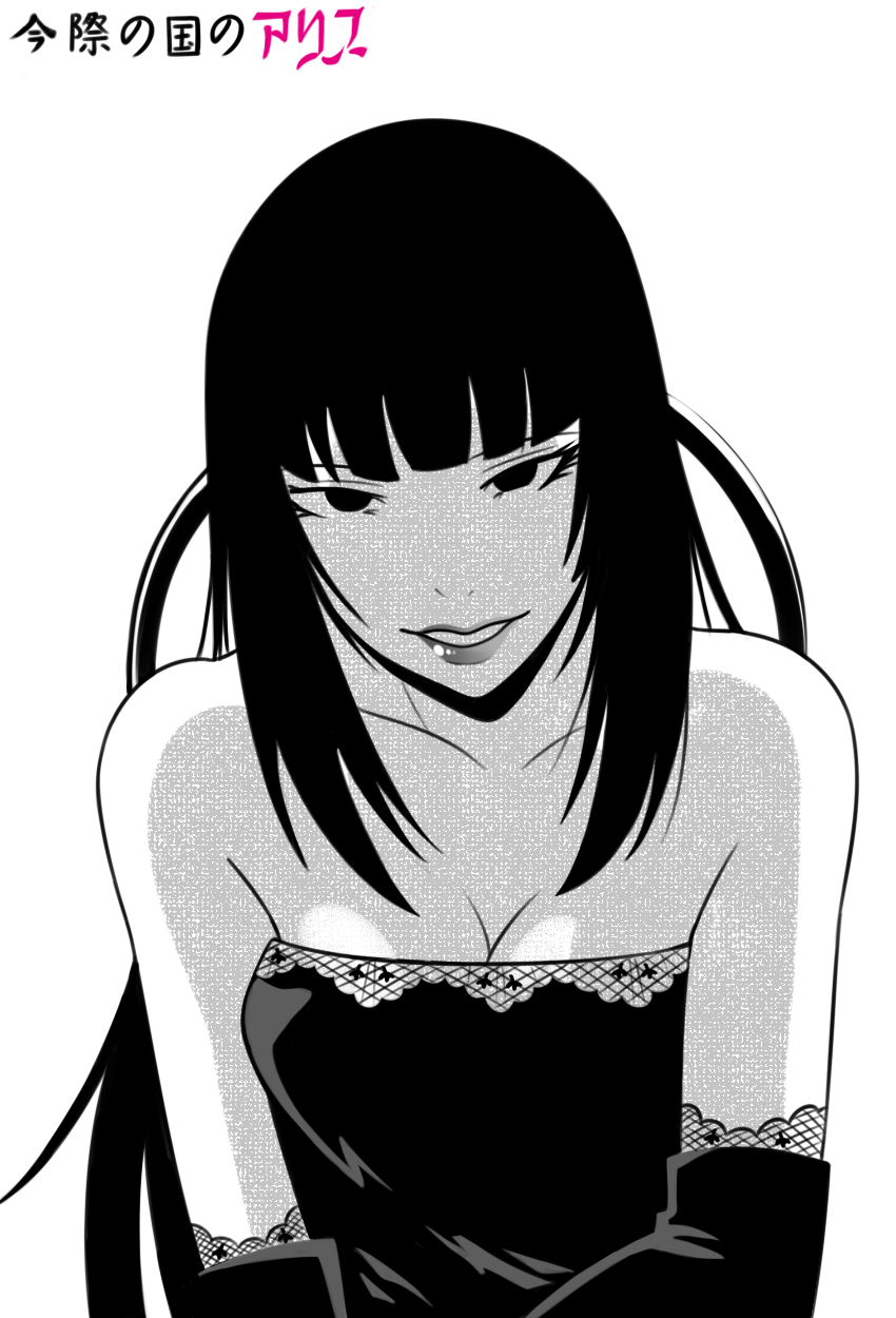 1girl, black_hair, brown_eyes, highres, imawa_no_kuni_no_alice, kanou_mira, long_hair, very_long_hair