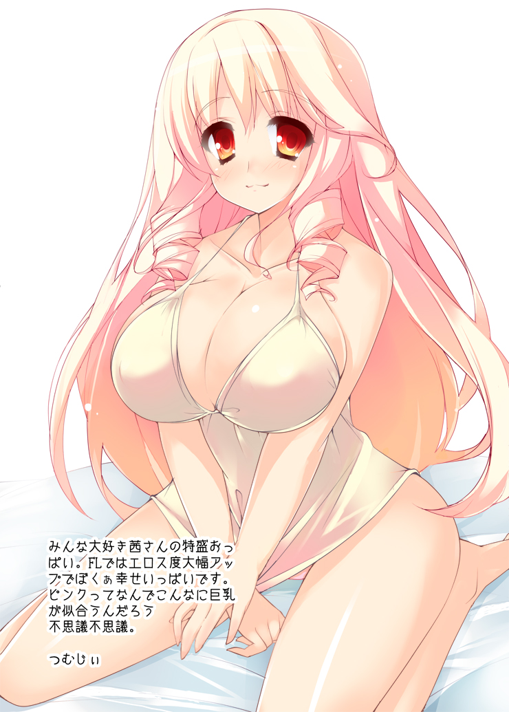 1girl, akikaze_tsumuji, breasts, character_request, cleavage, da_capo, da_capo_ii, drill_hair, female_focus, hanasaki_akane, huge_breasts, long_hair, nightgown, pink_hair, sitting, smile, solo, text_focus, v_arms, wariza