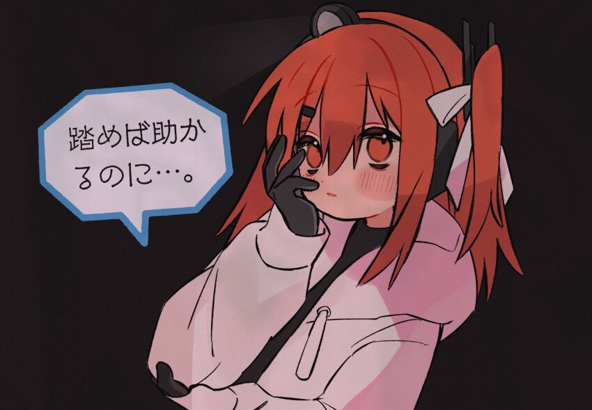 1girl, a.i._voice, adachi_rei, black_background, black_shirt, gloves, grey_gloves, hair_ornament