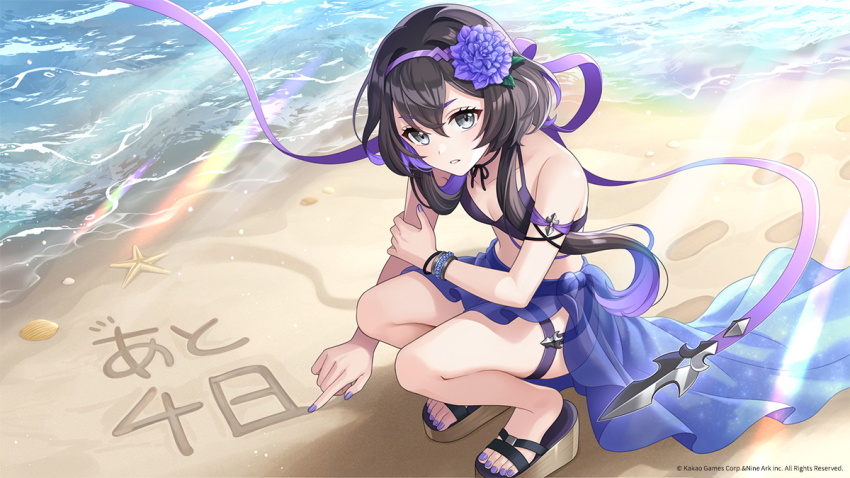 1girl, alternate_costume, arm_strap, beach, bead_bracelet, beads, bikini, black_bikini