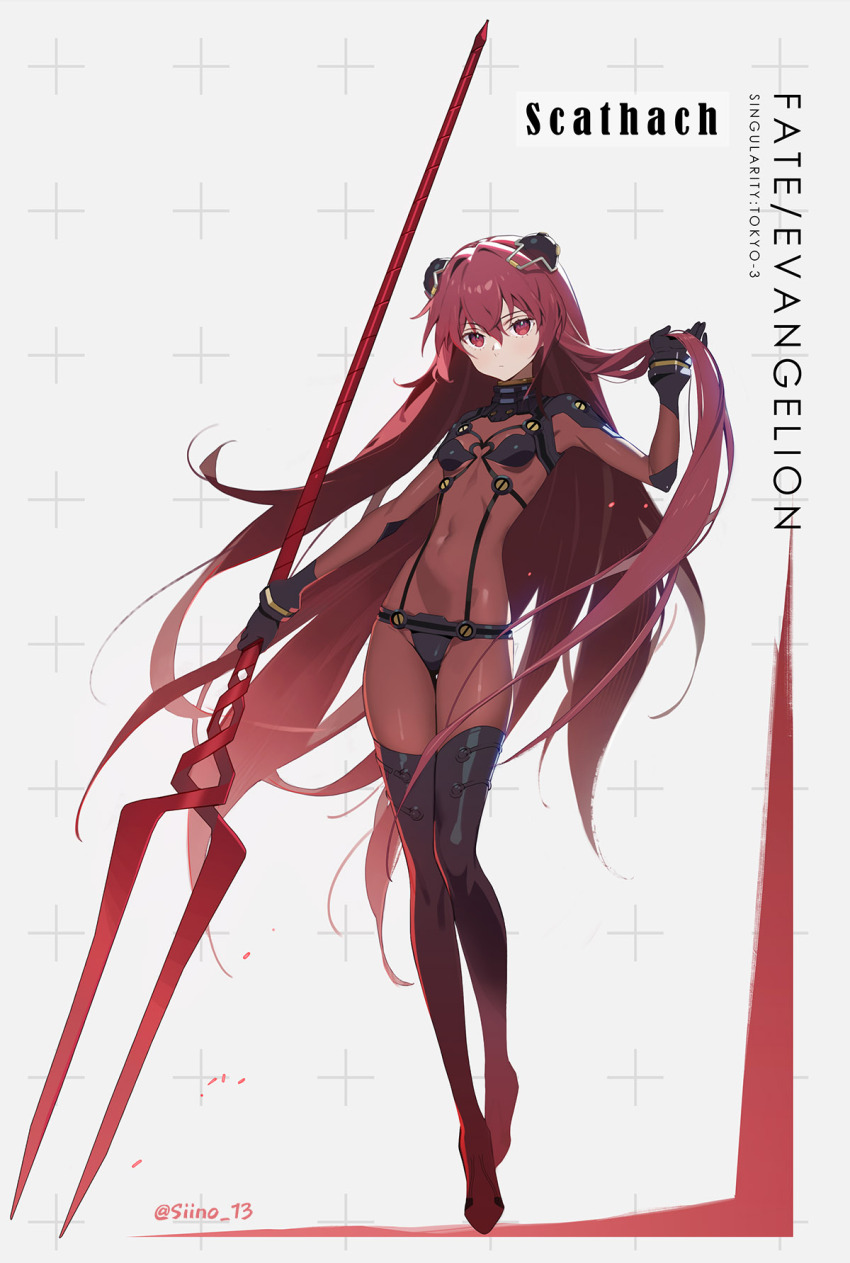 1girl, adapted_costume, aged_down, bident, bodysuit, breasts, closed_mouth, commentary