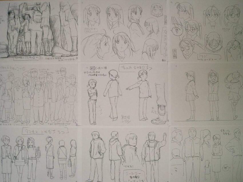 2000s_(style), 6+boys, 6+girls, age_difference, character_request, reference_sheet, glasses, jacket
