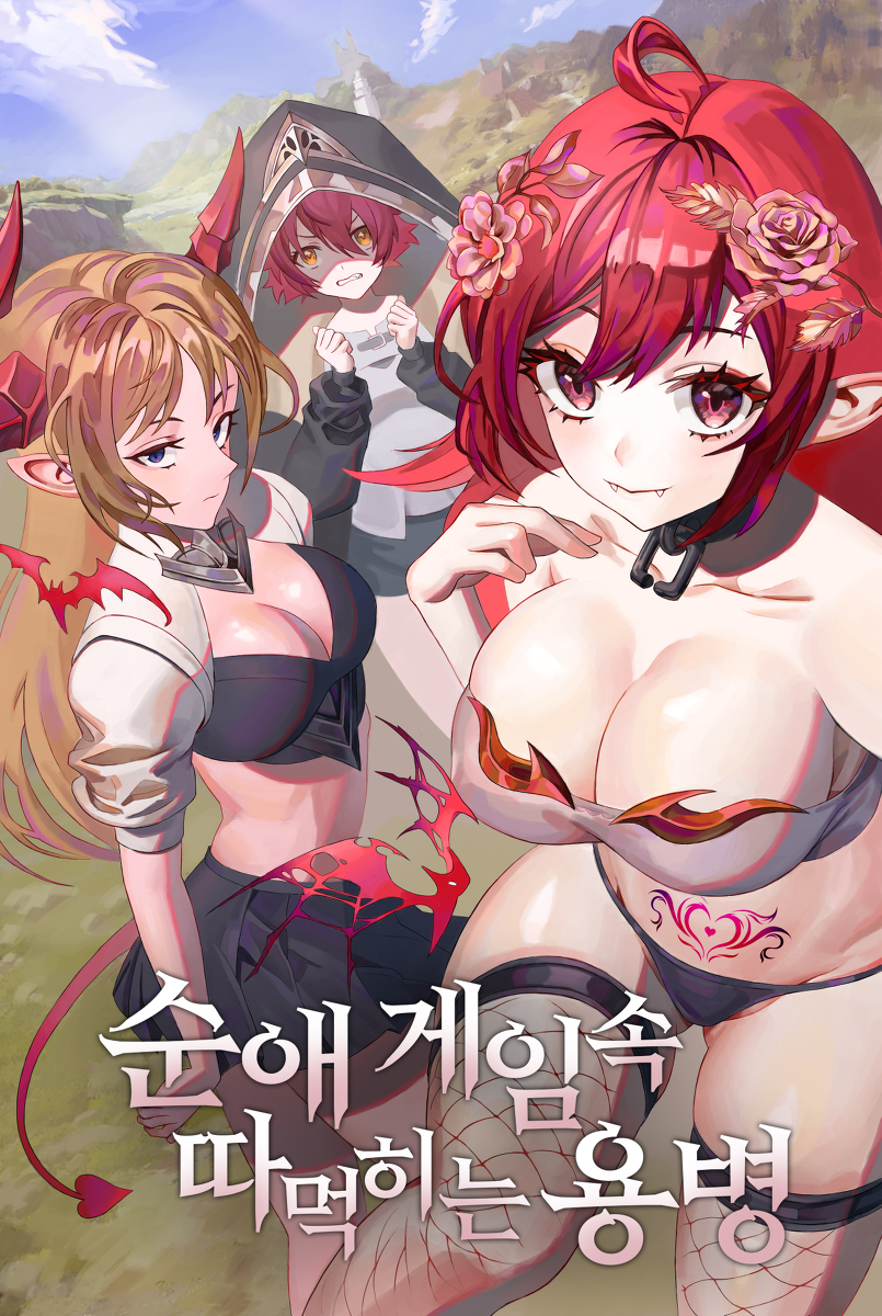 3girls, blue_goose, demon_girl, groin, highres, multiple_girls, tagme, tattoo