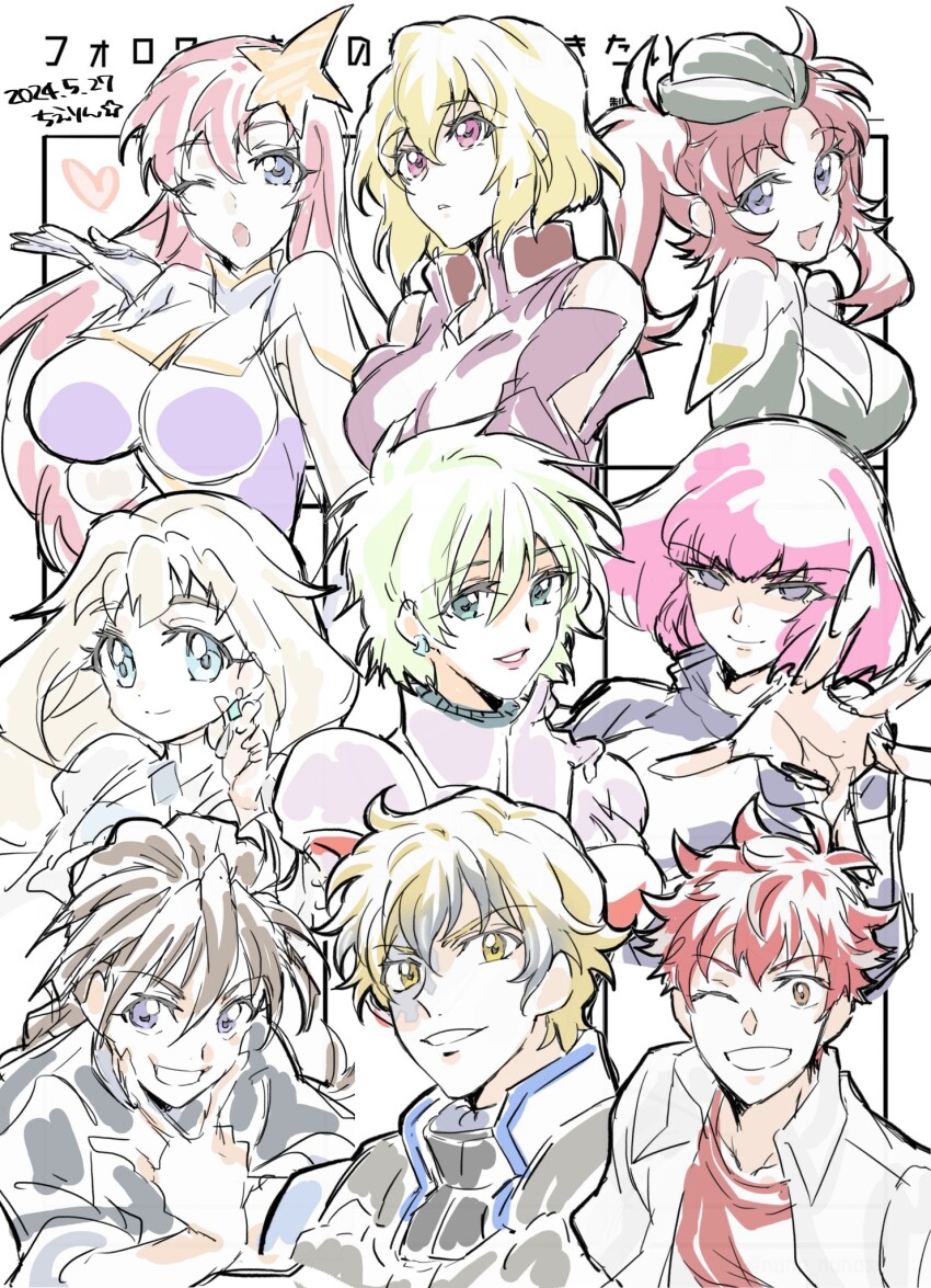 aina_saharin, amagi_sai, blonde_hair, blue_eyes, brown_hair, duo_maxwell, eve_(gundam_build_divers_re:rise), graham_aker, gundam, gundam_00, gundam_08th_ms_team, gundam_build_divers, gundam_build_divers_re:rise, gundam_n-extreme, gundam_seed, gundam_seed_destiny, gundam_wing, gundam_zz, hair_behind_ear, hair_ornament, haman_karn, highres, looking_at_viewer, mecha_pilot_suit, meer_campbell, meyrin_hawke, military_uniform, normal_suit_(gundam), one_eye_closed, pilot_suit, pink_hair, purple_eyes, red_hair, short_hair, smile, star_(symbol), star_hair_ornament, stellar_loussier, twintails, yanada_kiyorin, zaft_uniform, zeta_gundam