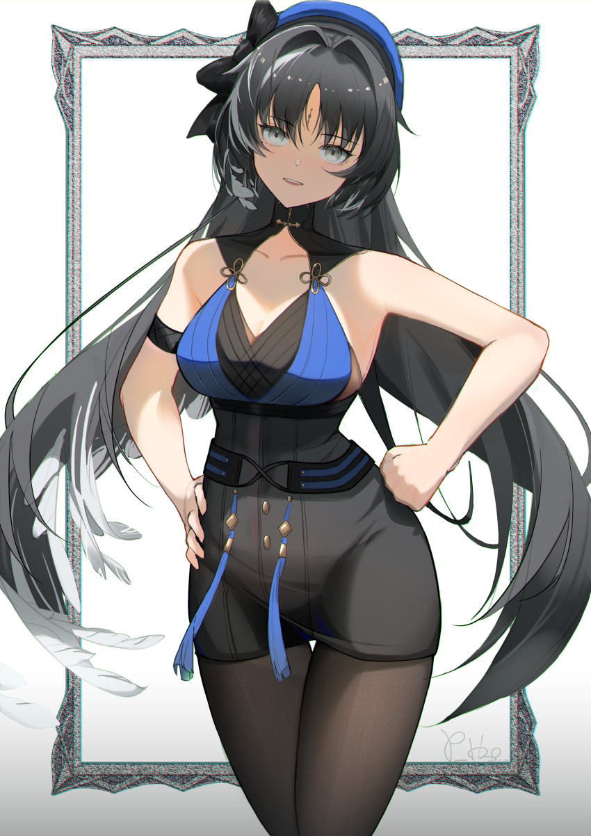 1girl, absurdres, armlet, bare_arms, bare_shoulders, black_hair, black_pantyhose, black_ribbon
