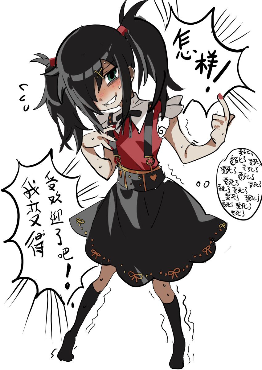 1girl, absurdres, ame-chan_(needy_girl_overdose), ame-chan_(needy_girl_overdose)_(cosplay), bad_id, bad_lofter_id, black_hair, black_ribbon, black_skirt, black_socks, blush, chinese_text, collared_shirt, cosplay, flying_sweatdrops, full_body, green_eyes, hair_ornament, hair_over_one_eye, hands_up, highres, kuroki_tomoko, long_hair, looking_at_viewer, nail_polish, neck_ribbon, needy_girl_overdose, nervous_smile, open_mouth, red_nails, red_shirt, ribbon, shirt, skirt, smile, socks, solo, speech_bubble, suspender_skirt, suspenders, ta-hi41, thought_bubble, trembling, twintails, watashi_ga_motenai_no_wa_dou_kangaetemo_omaera_ga_warui!, white_background, x_hair_ornament