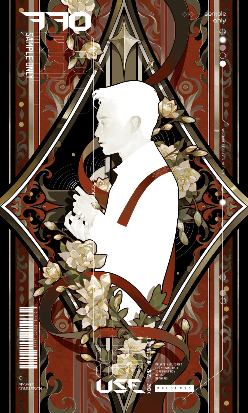 1boy, absurdres, animification, barcode, card_(medium), chinese_commentary, collared_shirt, commentary_request