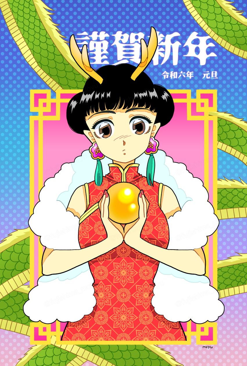 1girl, ball, black_hair, brown_eyes, china_dress, chinese_clothes, closed_mouth, double_bun