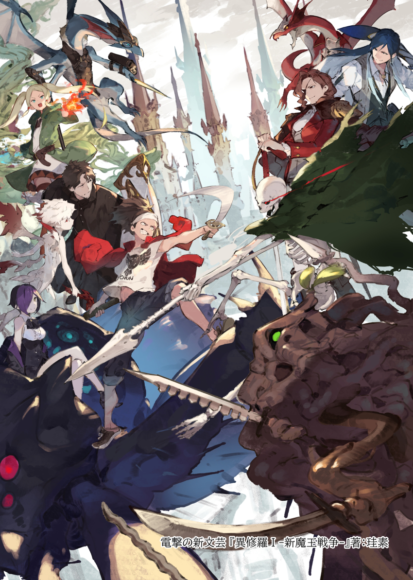 absurdres, alus_the_star_runner, armor, bare_shoulders, blonde_hair, blue_eyes, blue_hair, brown_hair