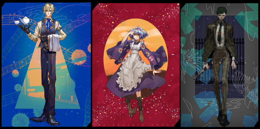 1girl, 2boys, :3, apron, atori_haruto, beamed_eighth_notes, bird, black_footwear