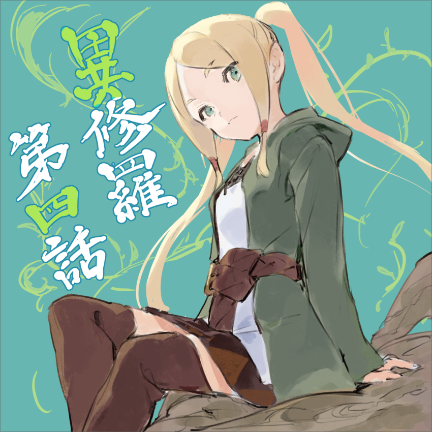 belt, black_belt, blonde_hair, blue_eyes, branch, brown_footwear, cloak, dress, green_cloak, highres, ishura, kia_the_world_word, kureta_(nikogori), official_art, sitting_on_branch, twintails, white_dress