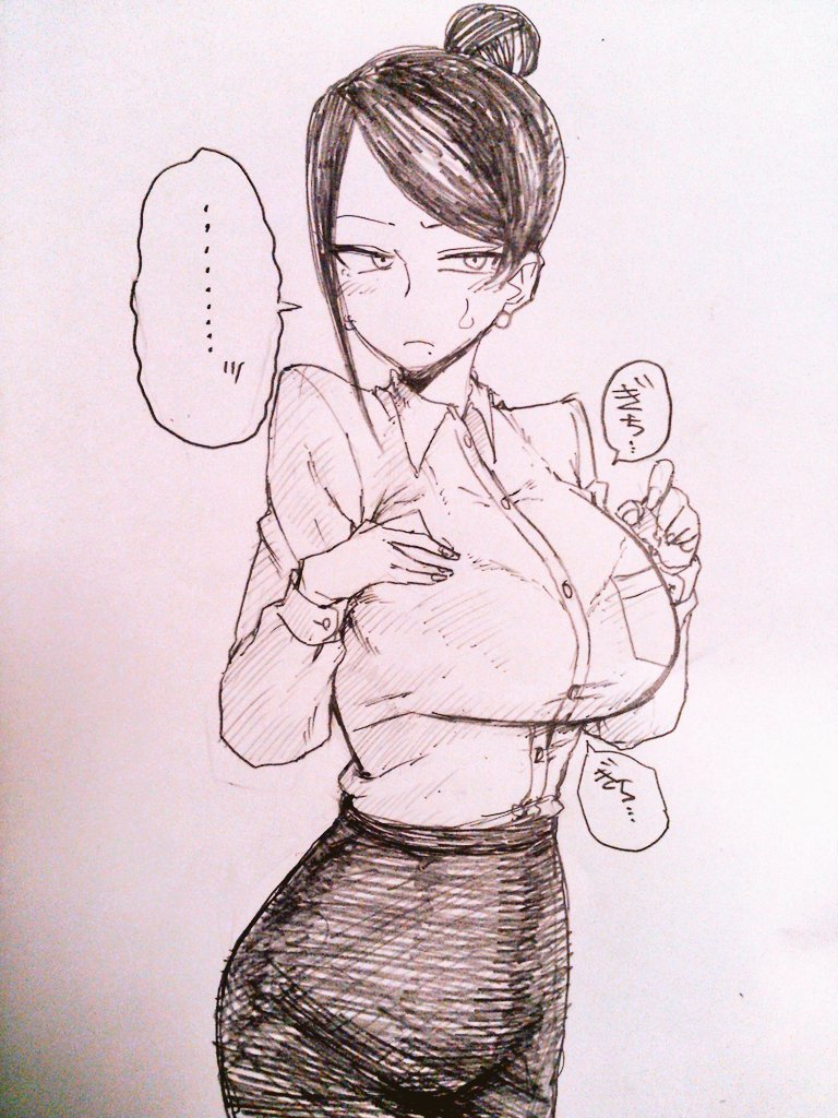 1girl, asymmetrical_bangs, bijin_onna_joushi_takizawa-san, black_hair, blush, bra, bra_visible_through_clothes, breasts