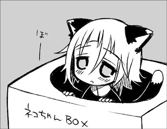 1other, ambiguous_gender, animal_ears, animated, animated_gif, blush, box, cat_ears, cat_tail, closed_eyes, crona_(soul_eater), grey_background, hammer, happy, in_box, in_container, kemonomimi_mode, lowres, monochrome, peeking_out, simple_background, smile, soul_eater, tail, tearing_up, whac-a-mole