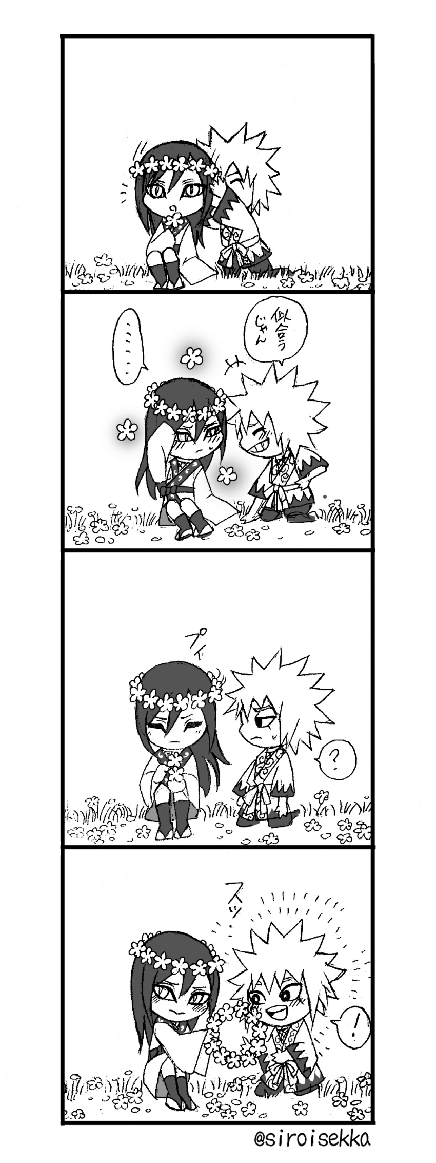 !, ..., :o, ?, absurdres, aged_down, blush, clover