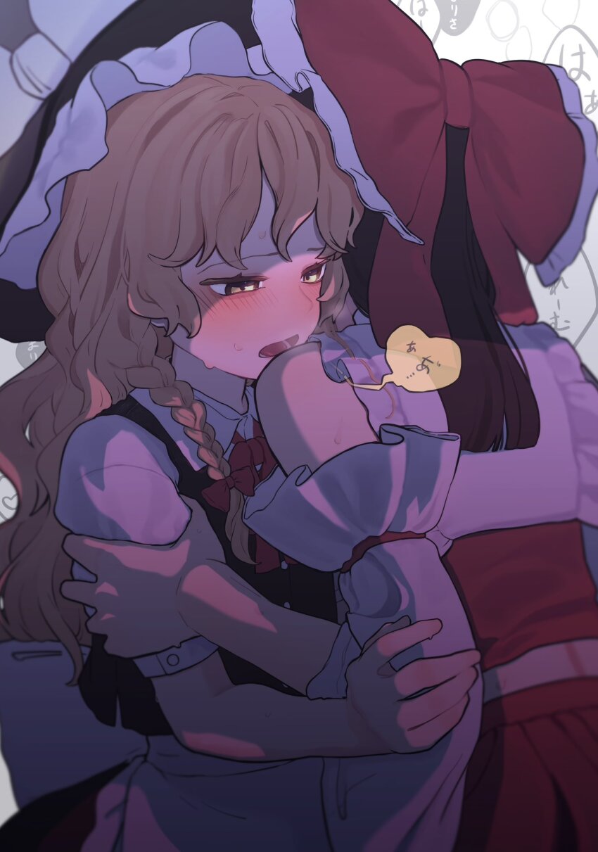 2girls, arm_grab, bare_shoulders, black_hair, black_hat, black_skirt, black_vest, blonde_hair