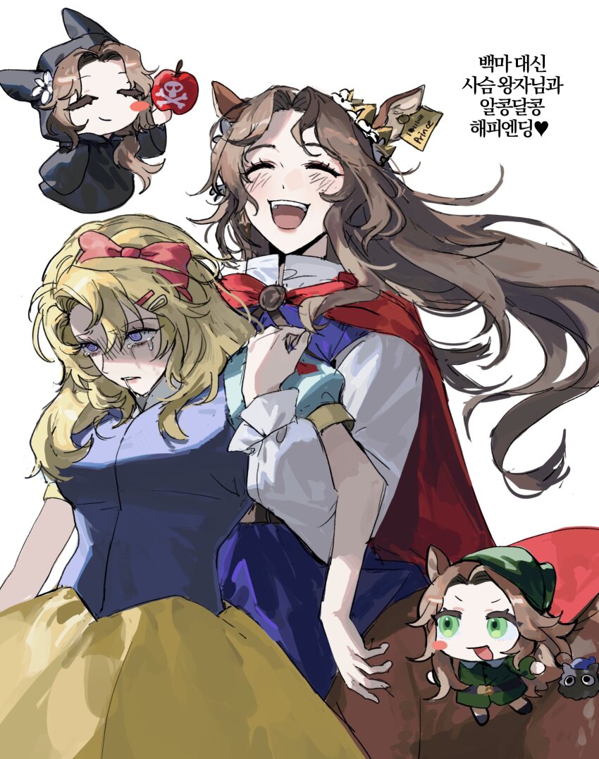 2girls, :d, @_@, ^_^, animal_ears, apple, black_robe, blonde_hair