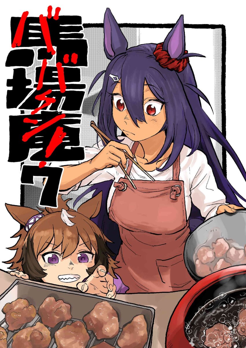 2girls, animal_ears, apron, bowl, breasts, brown_hair, chopsticks, closed_mouth