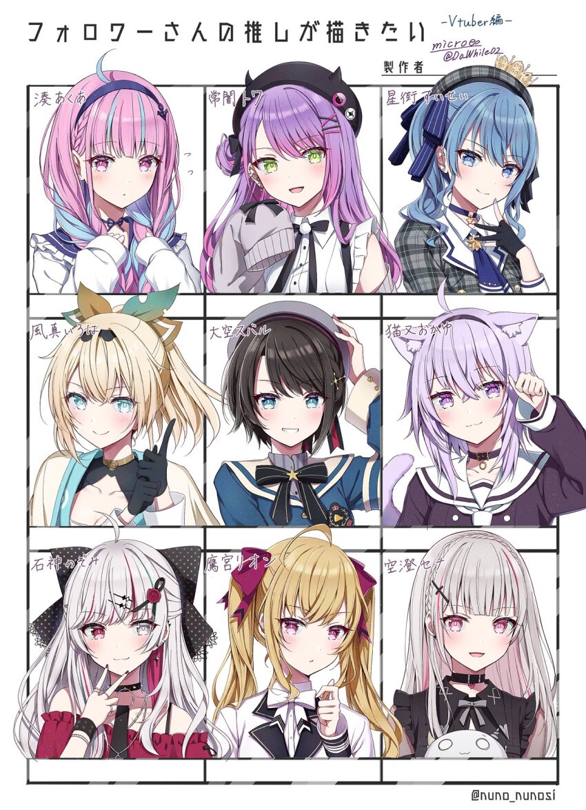 6+girls, :<, :3, :d, ahoge, alternate_costume, alternate_hairstyle, anchor_hair_ornament