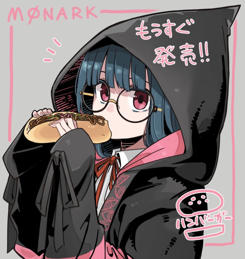 blue_hair, border, copyright_name, eating, eye_symbol, glasses, highres, hood