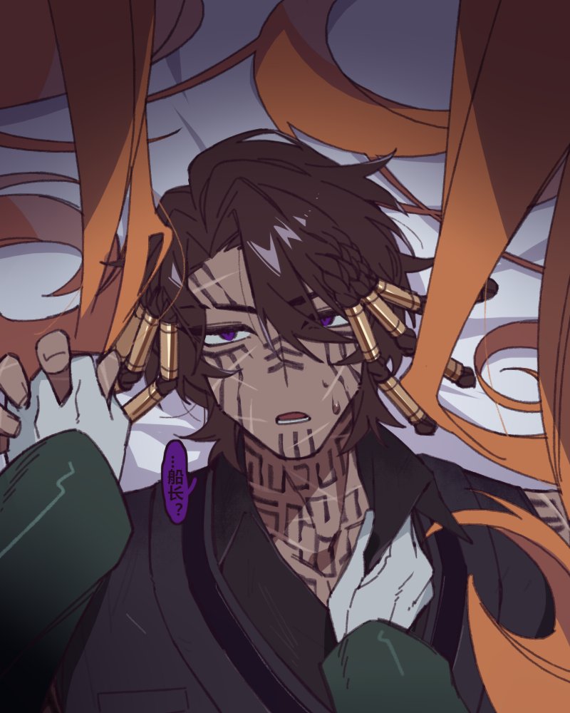 1boy, 1girl, black_shirt, braid, brown_hair, collared_shirt, female_pov, gloves