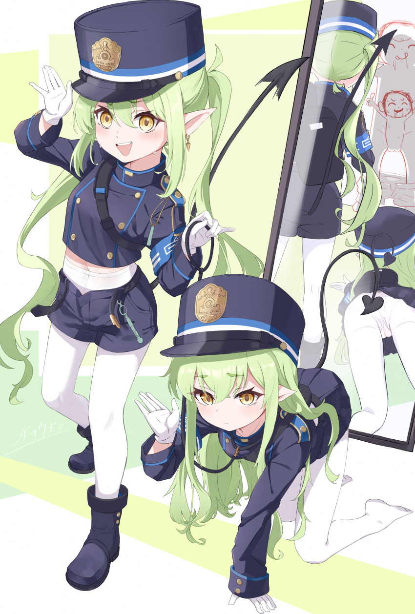 1boy, 2girls, absurdres, all_fours, arm_up, ass, back_view_in_reflection, belt