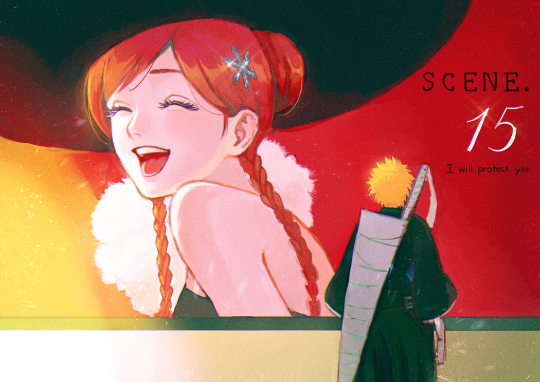 1boy, 1girl, :d, ^_^, alternate_costume, alternate_hairstyle, arms_at_sides, bare_shoulders