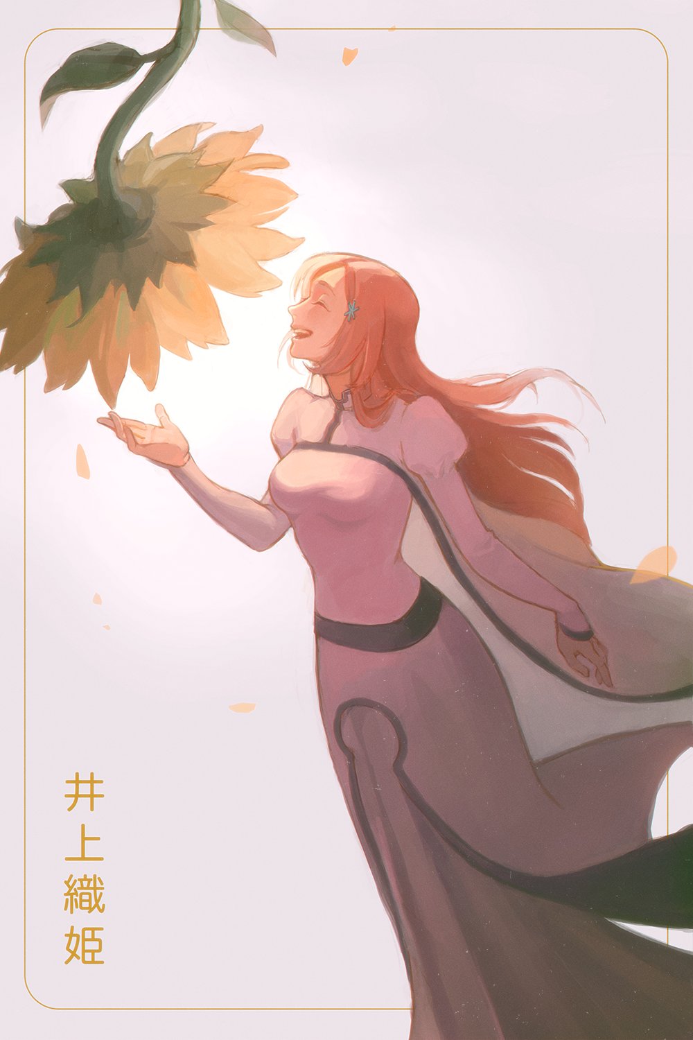 1girl, :d, ^_^, bleach, boonheur, breasts, character_name, closed_eyes, commentary, dress, english_commentary, falling_petals, feet_out_of_frame, floating_hair, flower, from_side, hair_ornament, hair_over_shoulder, hand_up, happy, highres, inoue_orihime, juliet_sleeves, large_breasts, long_dress, long_hair, long_sleeves, open_mouth, orange_hair, parted_bangs, petals, profile, puffy_sleeves, simple_background, smile, solo, standing, star_(symbol), star_hair_ornament, straight_hair, sunflower, teeth, upper_teeth_only, white_background, white_dress