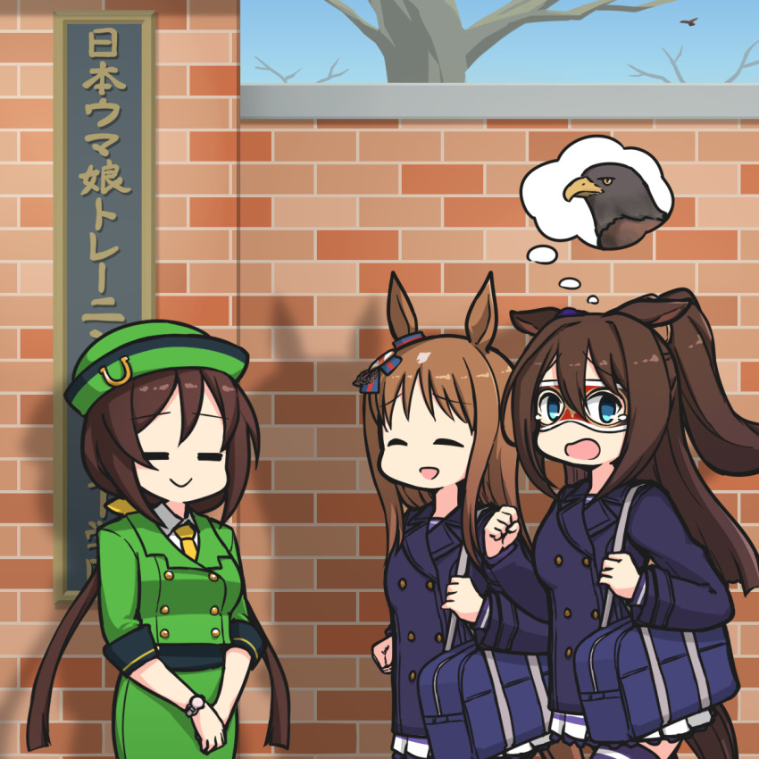 3girls, animal_ears, bird, bird_wings, blue_eyes, blue_jacket, breasts, brick