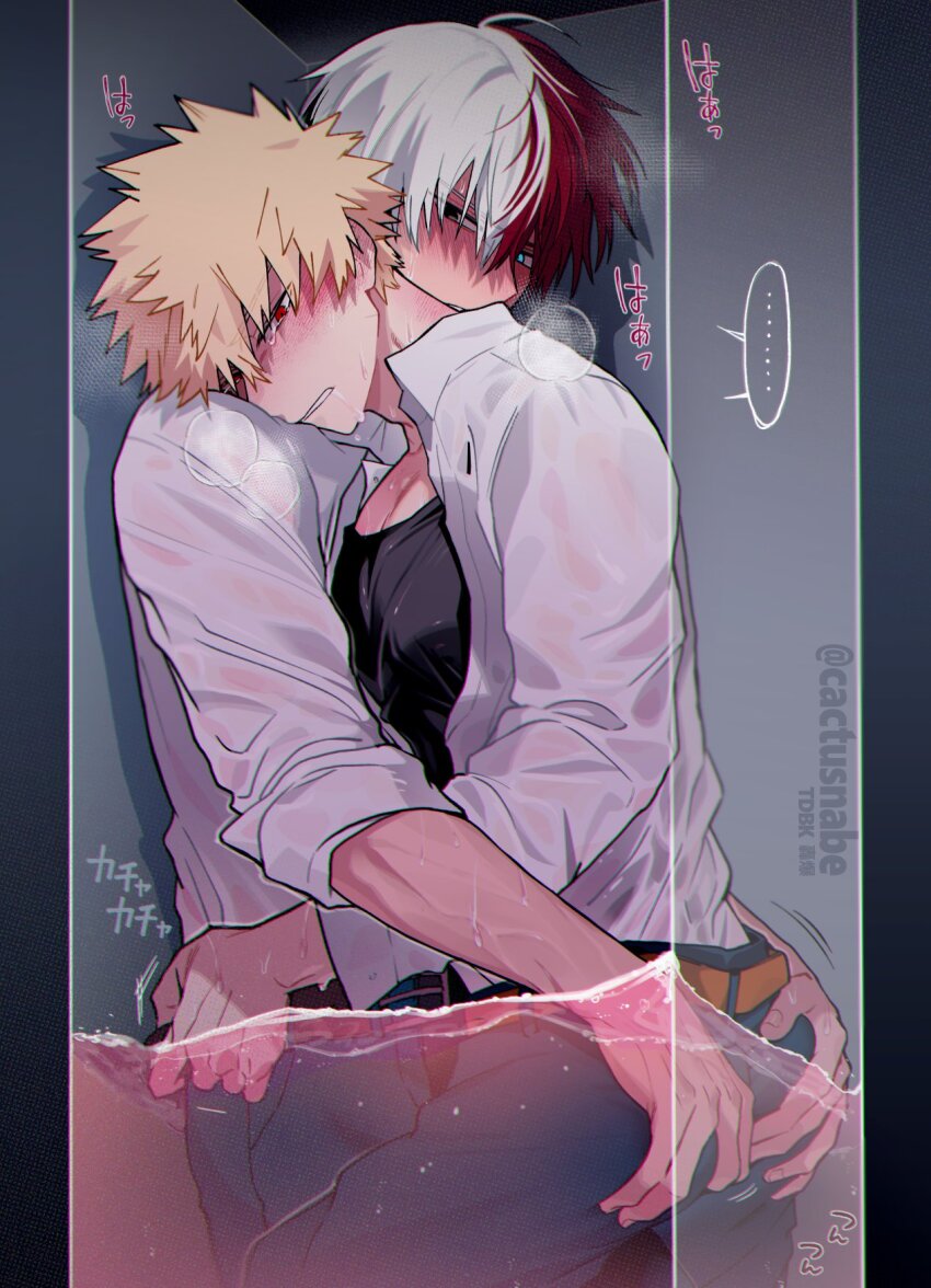 ..., 2boys, bakugou_katsuki, belt, black_shirt, blue_pants, blush, boku_no_hero_academia