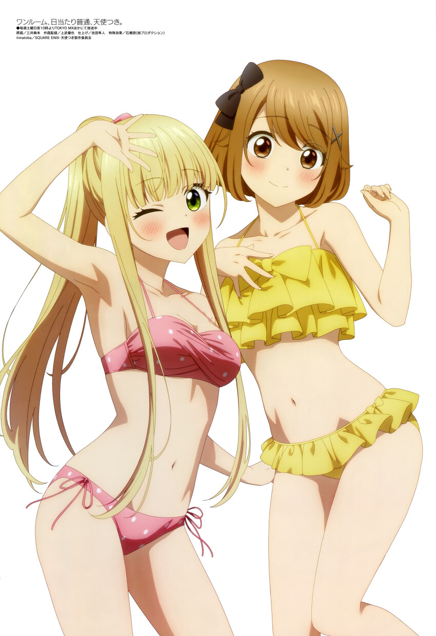 2girls, :d, absurdres, arm_up, bare_arms, bikini, black_bow, blonde_hair