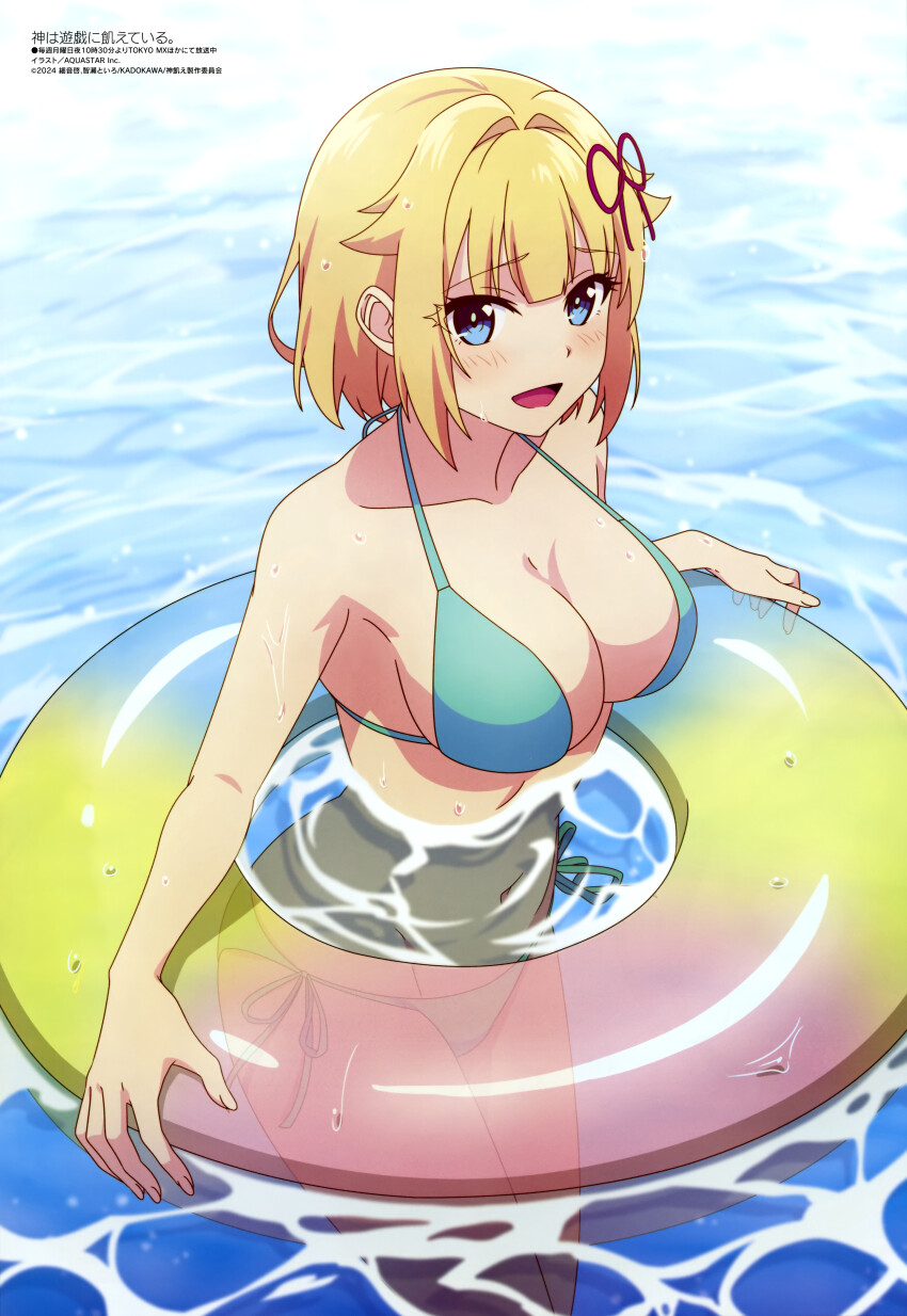 1girl, absurdres, bare_shoulders, bikini, blonde_hair, blush, breasts, cleavage, hair_intakes, highres, holding, holding_swim_ring, innertube, kami_wa_game_ni_ueteiru, large_breasts, looking_at_viewer, magazine_scan, megami_magazine, midriff, navel, ocean, official_art, outdoors, pearl_diamond, scan, side-tie_bikini_bottom, smile, swim_ring, swimsuit, water, wet