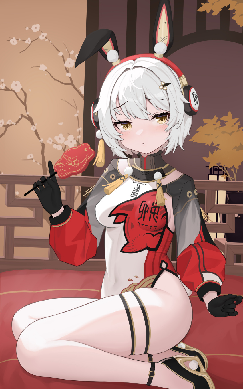 1girl, absurdres, animal_ears, black_gloves, black_sleeves, china_dress, chinese_clothes, closed_mouth