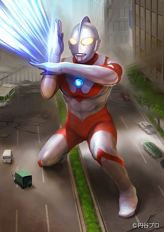 abs, alien, building, car, city, day, energy, energy_beam, giant, glowing, glowing_eyes, grass, iwao_ryuuji, kneeling, motor_vehicle, muscular, muscular_male, no_pupils, official_art, particle_beam, skyscraper, spacium_beam, superhero_costume, tree, tsuburaya_productions, ultra_series, ultraman, ultraman_(1st_series), ultraman_fusion_fight!, window, yellow_eyes
