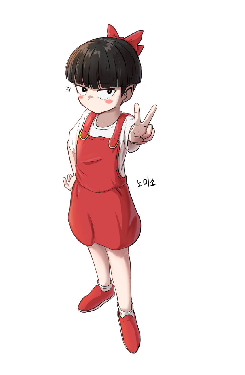 1girl, black_eyes, blush, bow, bowl_cut, hair_bow, highres, kiko-chan_smile