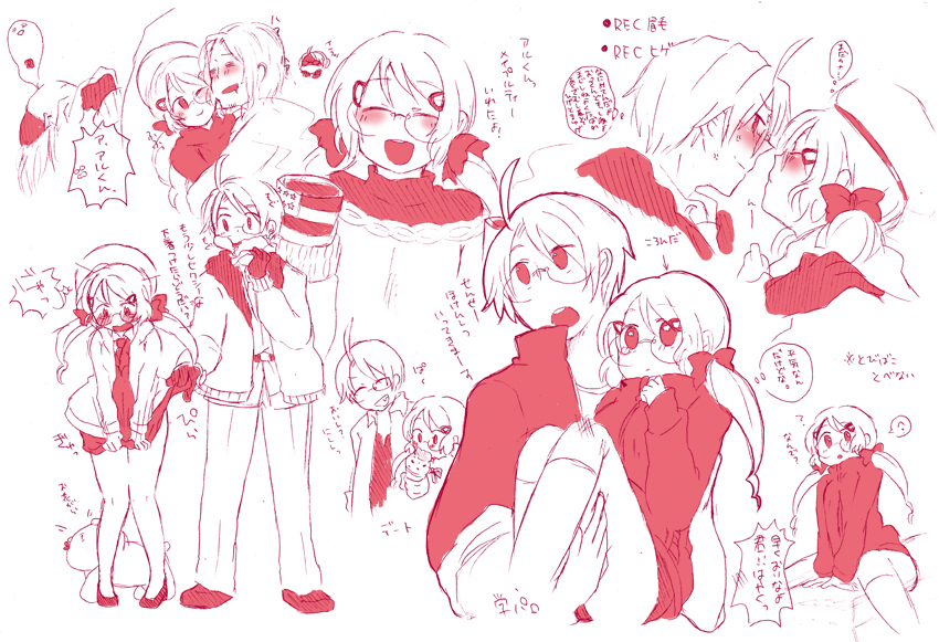 1boy, 2girls, america_(hetalia), artist_request, axis_powers_hetalia, blush, brother_and_sister, canada_(hetalia)