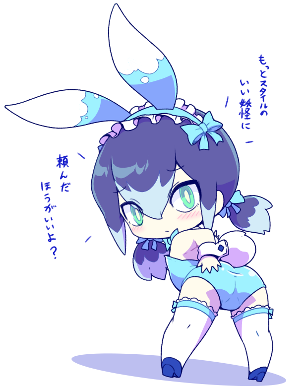 1girl, animal_ears, ass, blue_hair, blue_leotard, blush, bow, bowtie, dutch_angle, fake_animal_ears, fake_tail, green_eyes, hairband, leotard, loli, looking_at_viewer, multicolored_hair, nollety, playboy_bunny, purple_hair, rabbit_ears, rabbit_tail, short_twintails, simple_background, solo, strapless, strapless_leotard, tail, thighhighs, traditional_youkai, twintails, two-tone_hair, white_background, white_thighhighs, wrist_cuffs, youkai_(youkai_watch), youkai_watch, yuki_onna, yukionna_(youkai_watch)