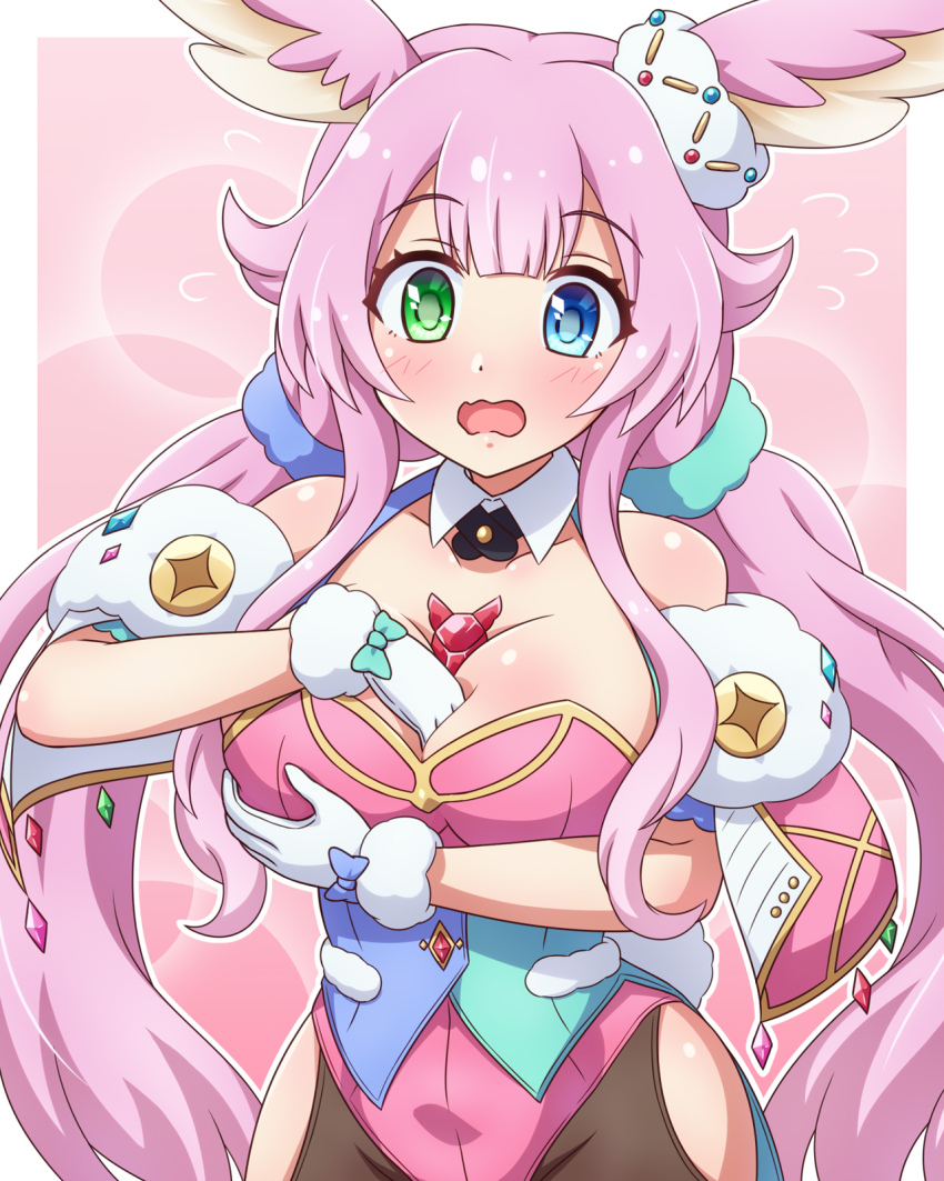 1girl, animal_ears, aqua_scrunchie, aqua_vest, arm_between_breasts, between_breasts, black_pantyhose, blue_eyes