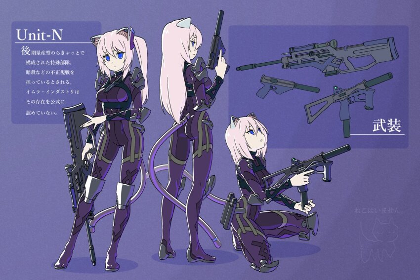 3girls, \||/, animal_ears, armor, ass, blue_eyes, bodysuit, breasts