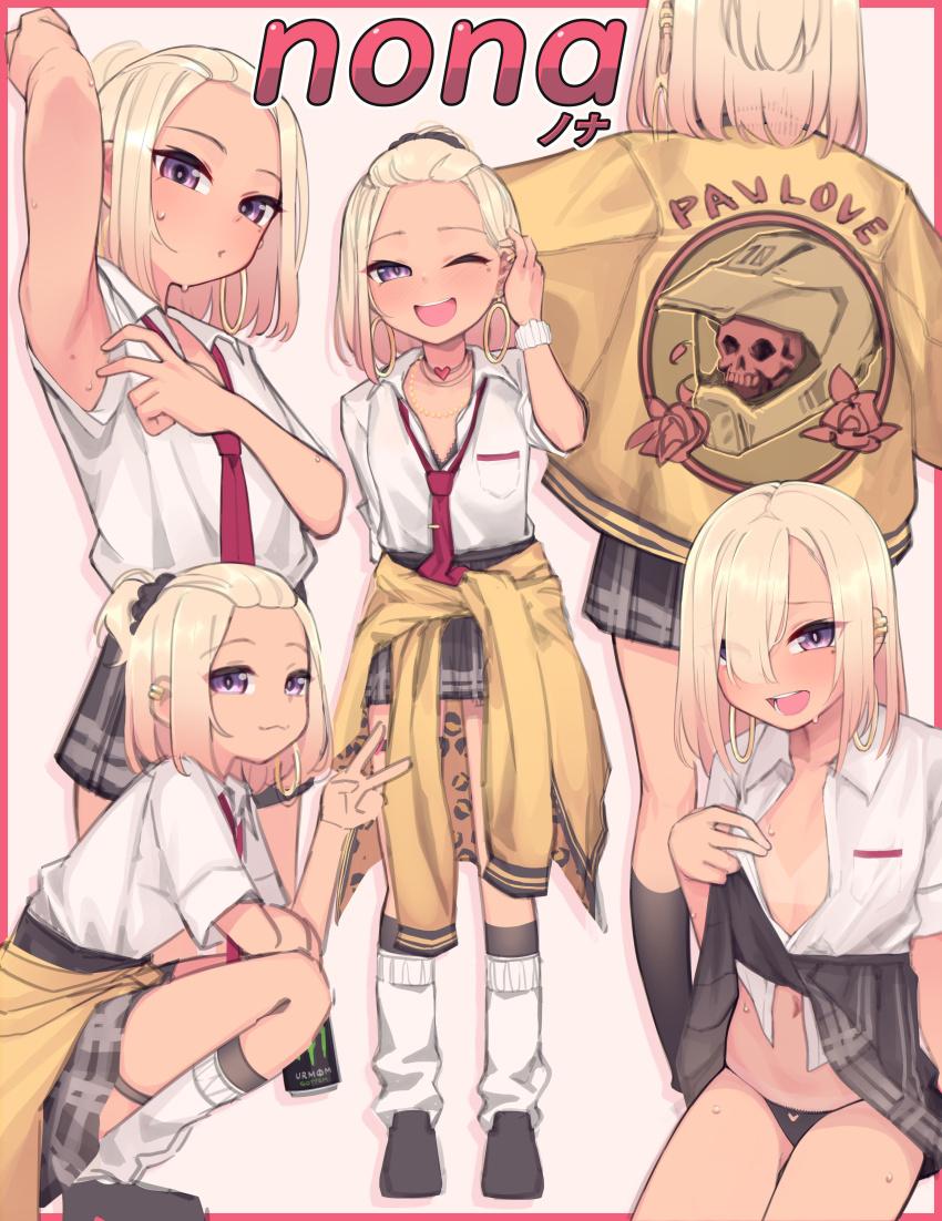 1girl, :3, absurdres, arm_up, armpits, black_footwear, black_panties, black_socks