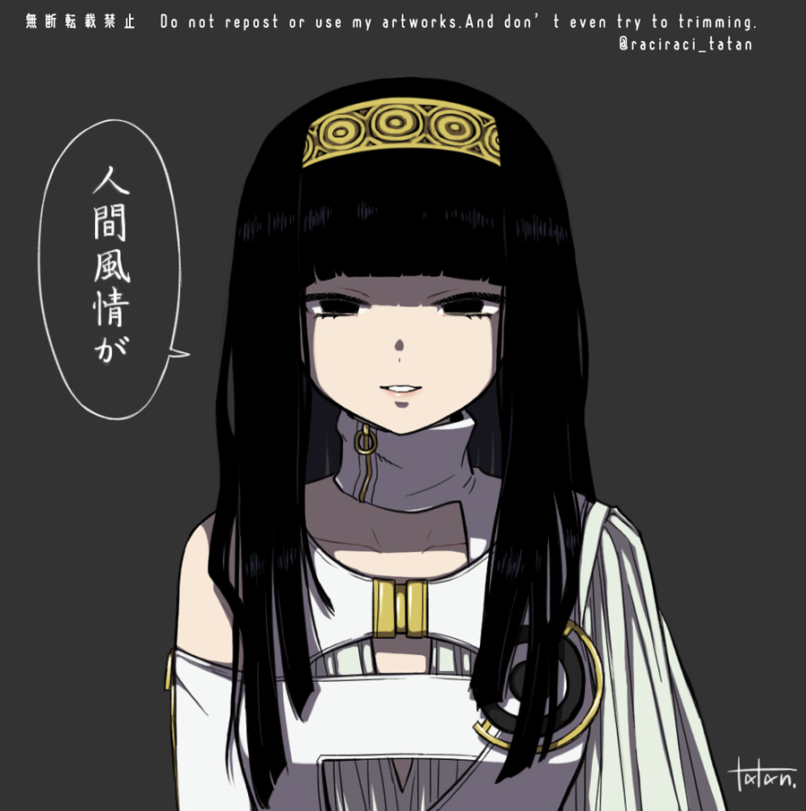 1girl, black_eyes, black_hair, blunt_bangs, dress, eyelashes, gloves, gnosia