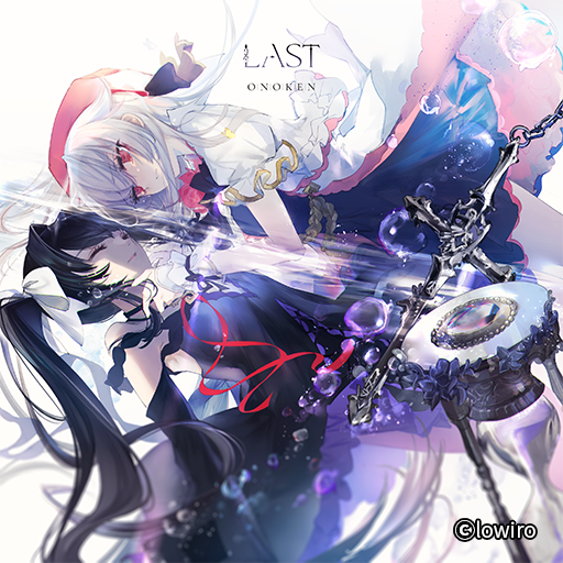 2girls, album_cover, arcaea, bare_shoulders, beret, black_choker, black_dress, black_gloves