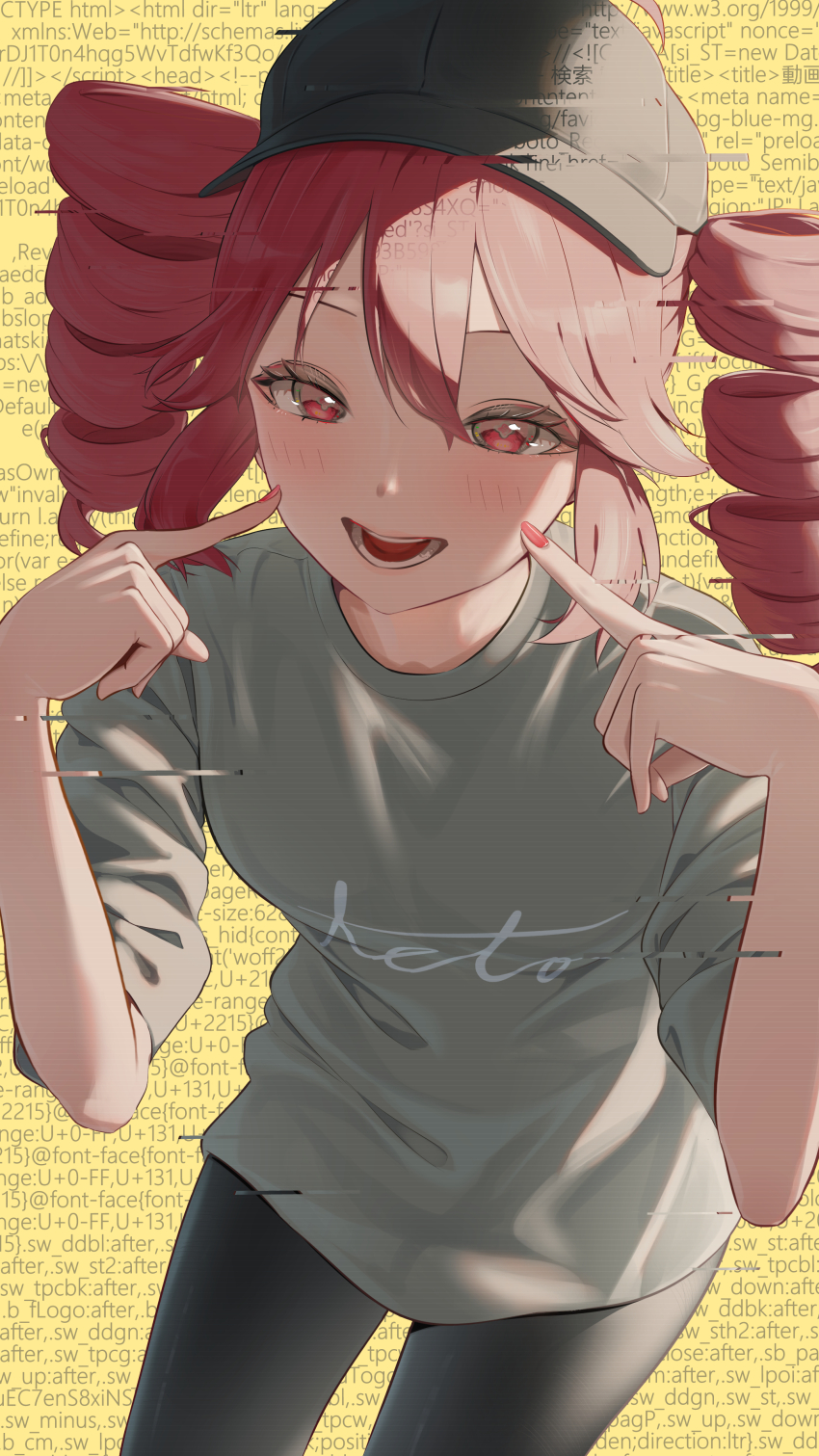 1girl, :d, absurdres, bananafish1111, baseball_cap, blush, breasts, drill_hair