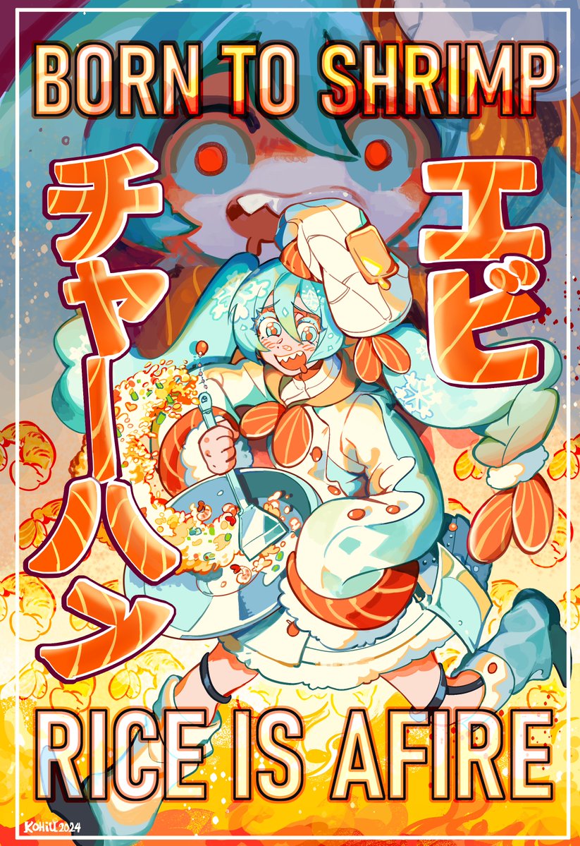 1girl, aqua_eyes, aqua_hair, artist_name, blush, born_to_die_world_is_a_fuck_(meme), character_doll, commentary