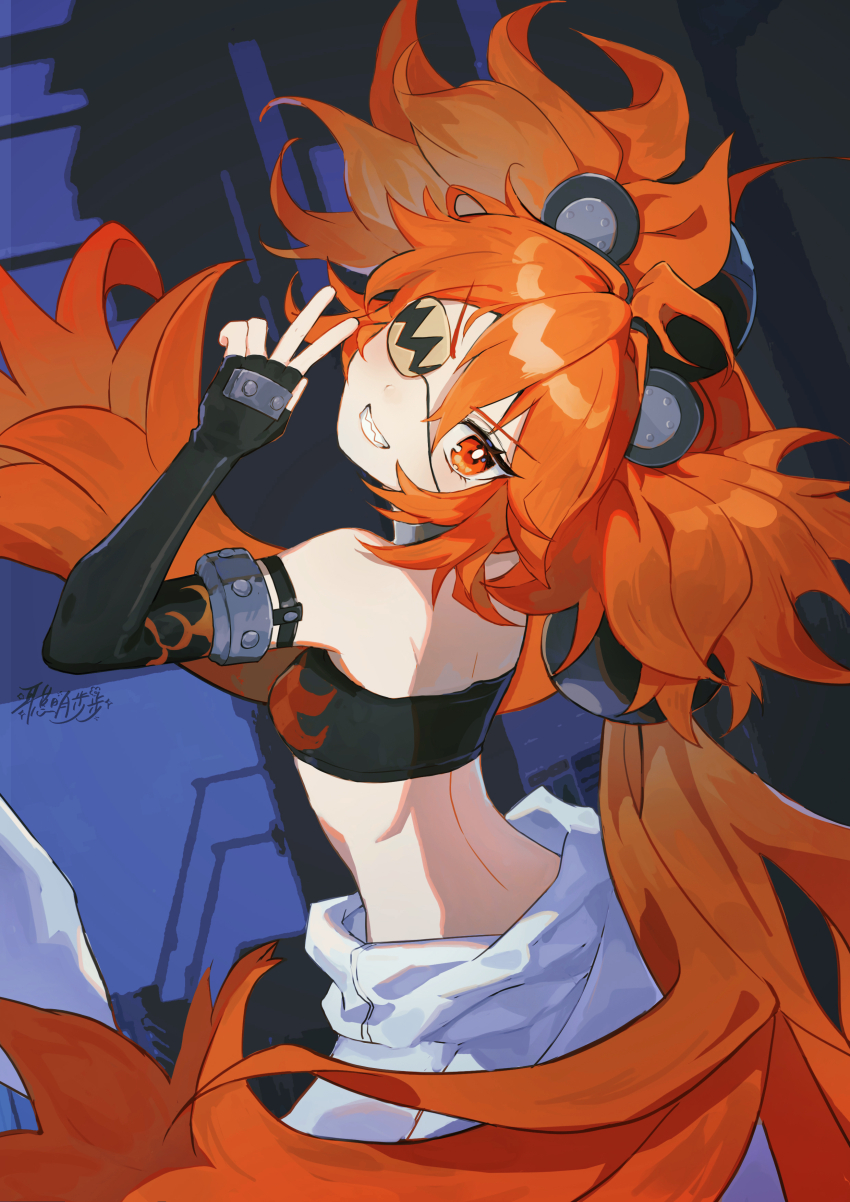 1girl, absurdres, ahoge, animal_ears, arm_up, baggy_pants, bare_shoulders, bear_ears, breasts, collar, commentary_request, elbow_gloves, eyepatch, fake_animal_ears, fingerless_gloves, flame_print, gloves, grin, hair_ornament, highres, koleda_belobog, kongmingbubu, long_hair, looking_at_viewer, low_twintails, metal_collar, midriff, orange_eyes, orange_hair, pants, single_elbow_glove, small_breasts, smile, solo, sphere_hair_ornament, twintails, v, very_long_hair, white_pants, zenless_zone_zero