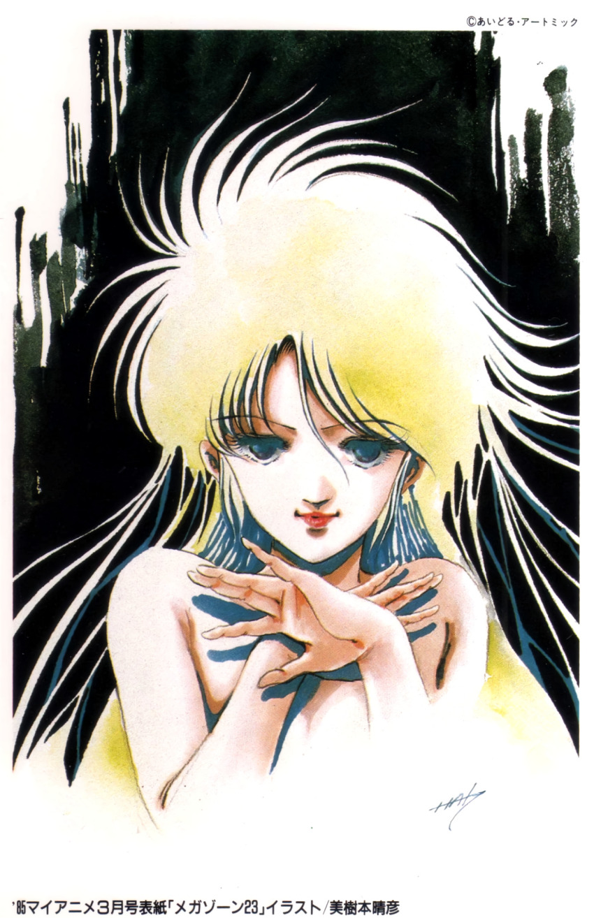 1980s_(style), 1985, 1girl, commentary, cyberpunk, dated, english_commentary, glowing