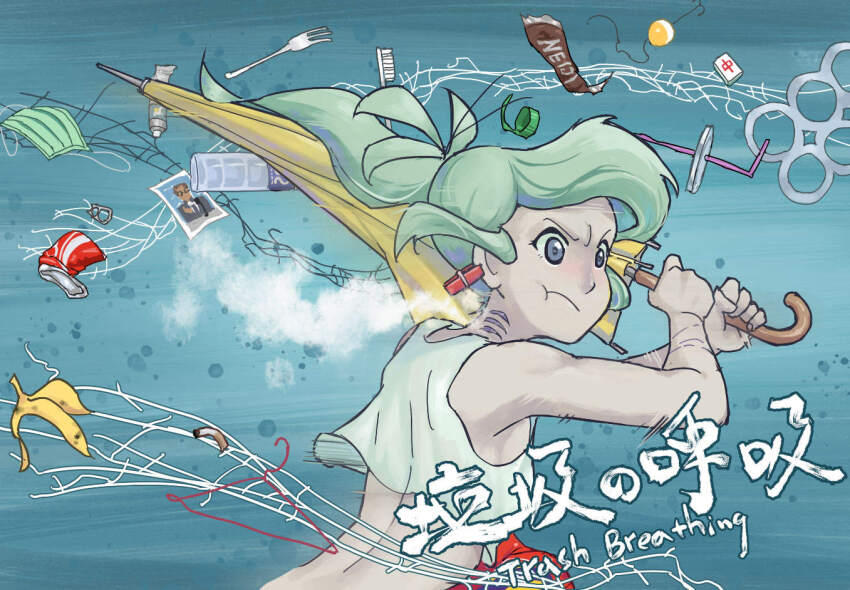 1girl, aqua_hair, banana_peel, blue_background, bottle_cap, breathing_(animated), can, can_pull_tab