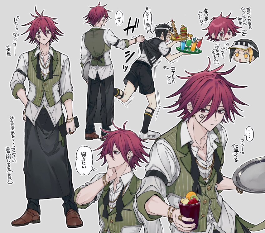 2boys, alternate_costume, black_hair, black_socks, brown_footwear, carpaccio_luo-yang, collared_shirt, earrings