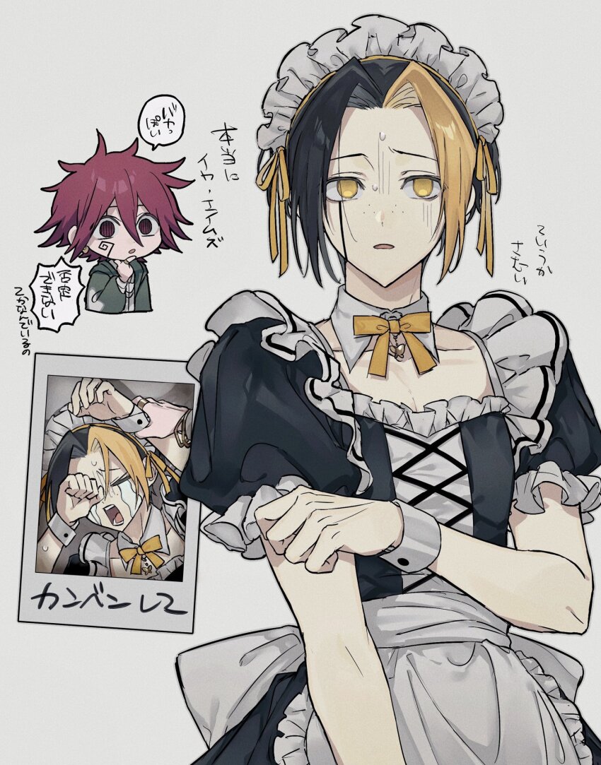 2boys, alternate_costume, black_hair, bracelet, carpaccio_luo-yang, collarbone, facial_mark, finn_ames