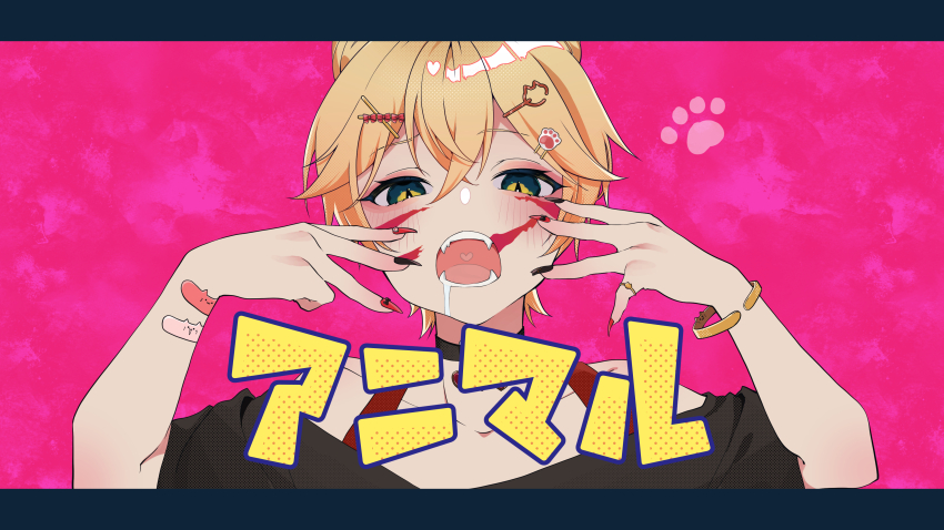 1boy, absurdres, animal_(vocaloid), animal_ears, bandaid, black_shirt, blonde_hair, blue_eyes