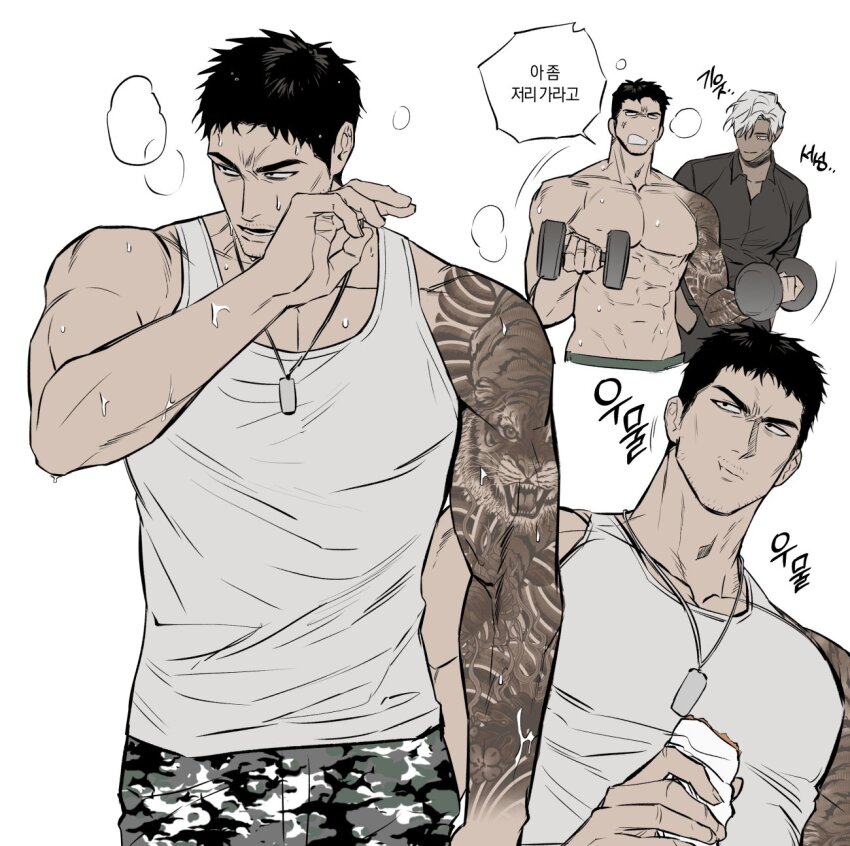 2boys, abs, bara, beard_stubble, black_hair, bong9qhdrn, camouflage, camouflage_pants, dark-skinned_male, dark_skin, dog_tags, dumbbell, eating, exercising, facial_hair, food, highres, holding, holding_food, korean_commentary, large_pectorals, looking_at_another, looking_to_the_side, male_focus, motion_lines, multiple_boys, muscular, muscular_male, mustache_stubble, nipples, obliques, original, pants, pectorals, shirt, short_hair, simple_background, stubble, sweat, tank_top, tattoo, tattoo_sleeve, tiger_tattoo, tight_clothes, tight_shirt, topless_male, upper_body, white_background, white_hair, white_tank_top, wiping_sweat